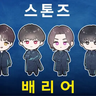 Profile image of SixTONES
