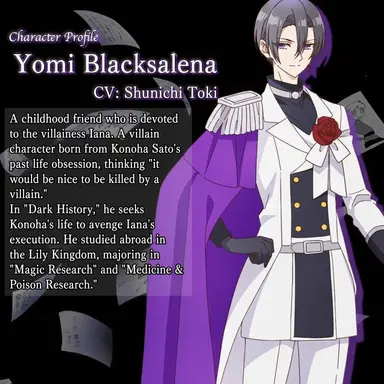 Profile image of Yomi