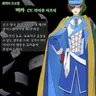 Profile image of 미카