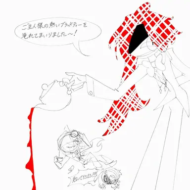 Profile image of アミナス