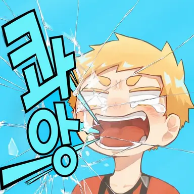 Profile image of 코네시마
