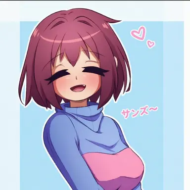 Profile image of フリスク