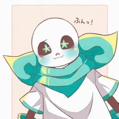 Profile image of スワップ