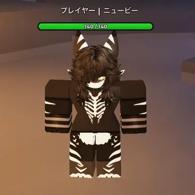 Profile image of 黒サメのケモノ