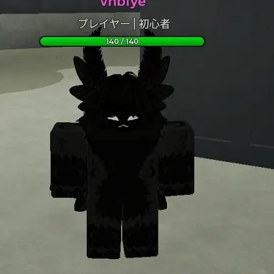 Profile image of 黒蝶のケモノ