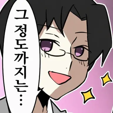 Profile image of 모모군
