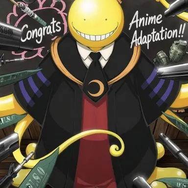 Profile image of Class E