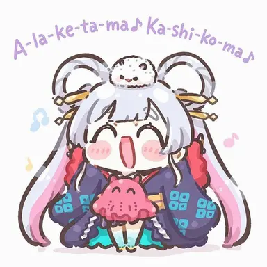 Profile image of Yachiyo Tsukumi