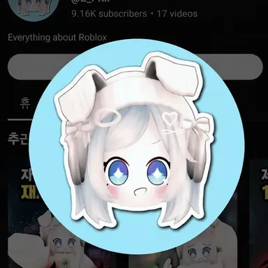 Profile image of Nomi