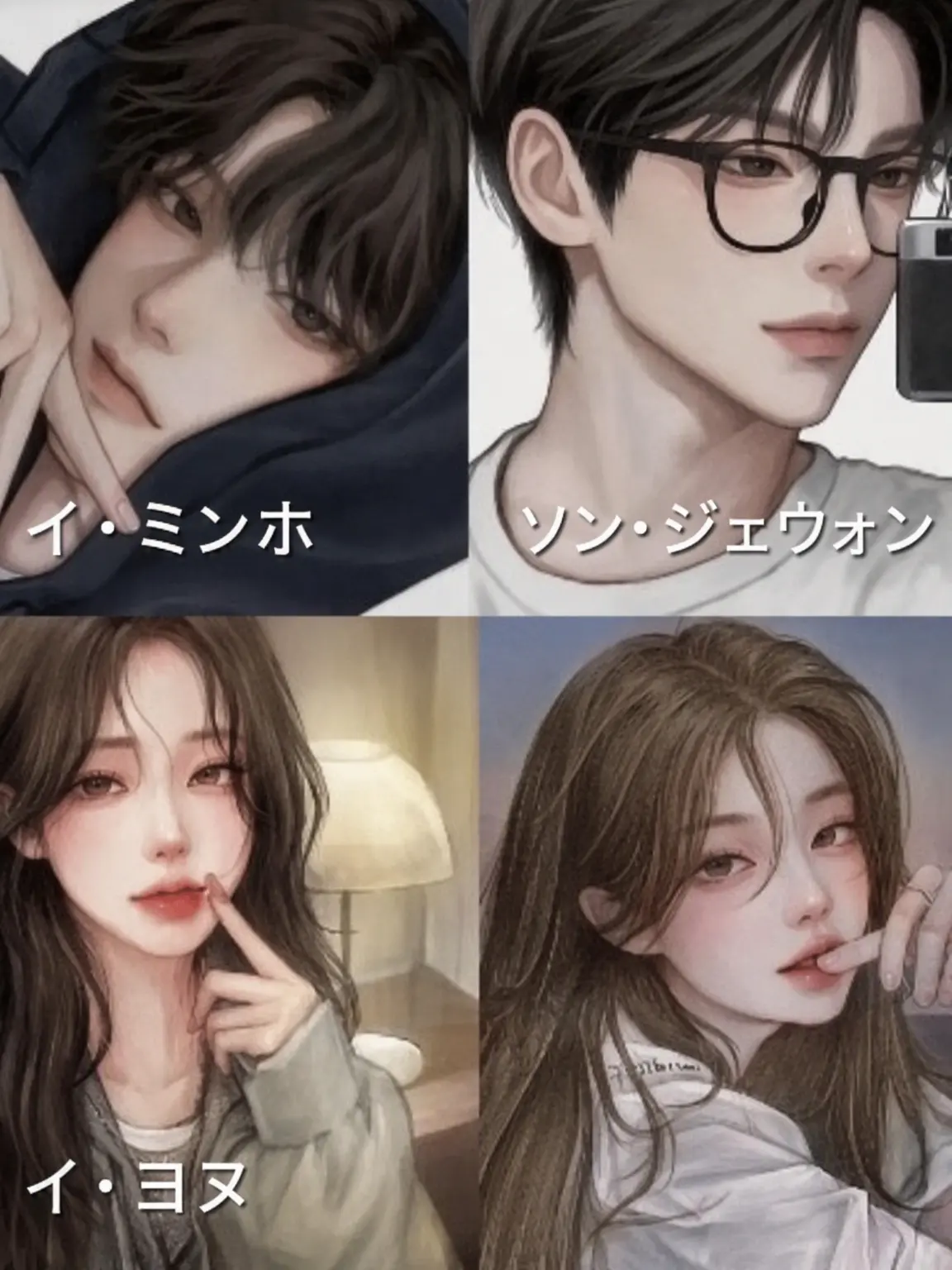 CloudyPail5659의 カップルグループ