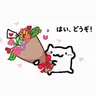 Profile image of コムスン