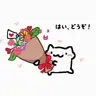 Profile image of イ・ピング