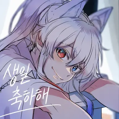 Profile image of 도누쿠