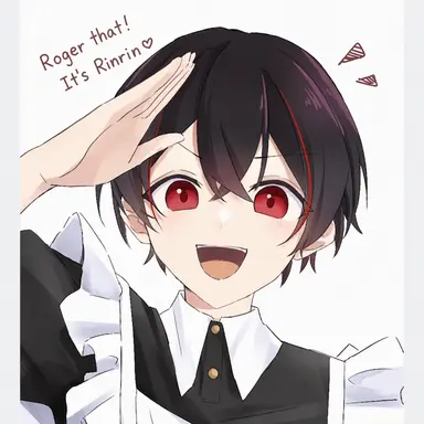Profile image of Yuan