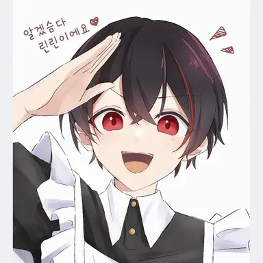 Profile image of 유안