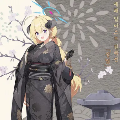 Profile image of 와니부치 아카리