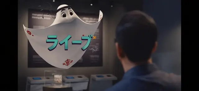 Profile image of ライーブ