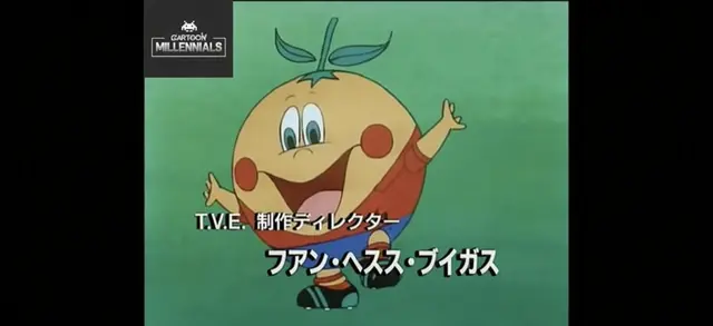 Profile image of ナランヒート