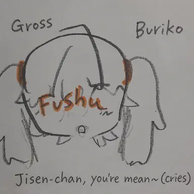 Profile image of Buriko
