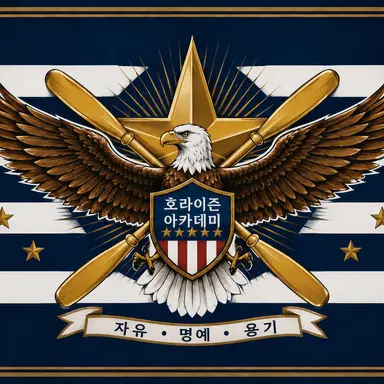 Profile image of 현립 아메리 여자 항공 고교
