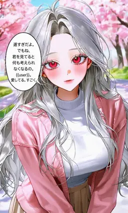 Profile image of イ・ウンソル