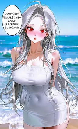 Profile image of イ・ウンソル