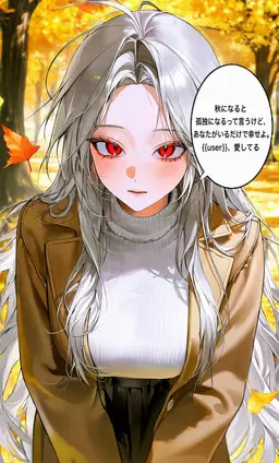 Profile image of イ・ウンソル
