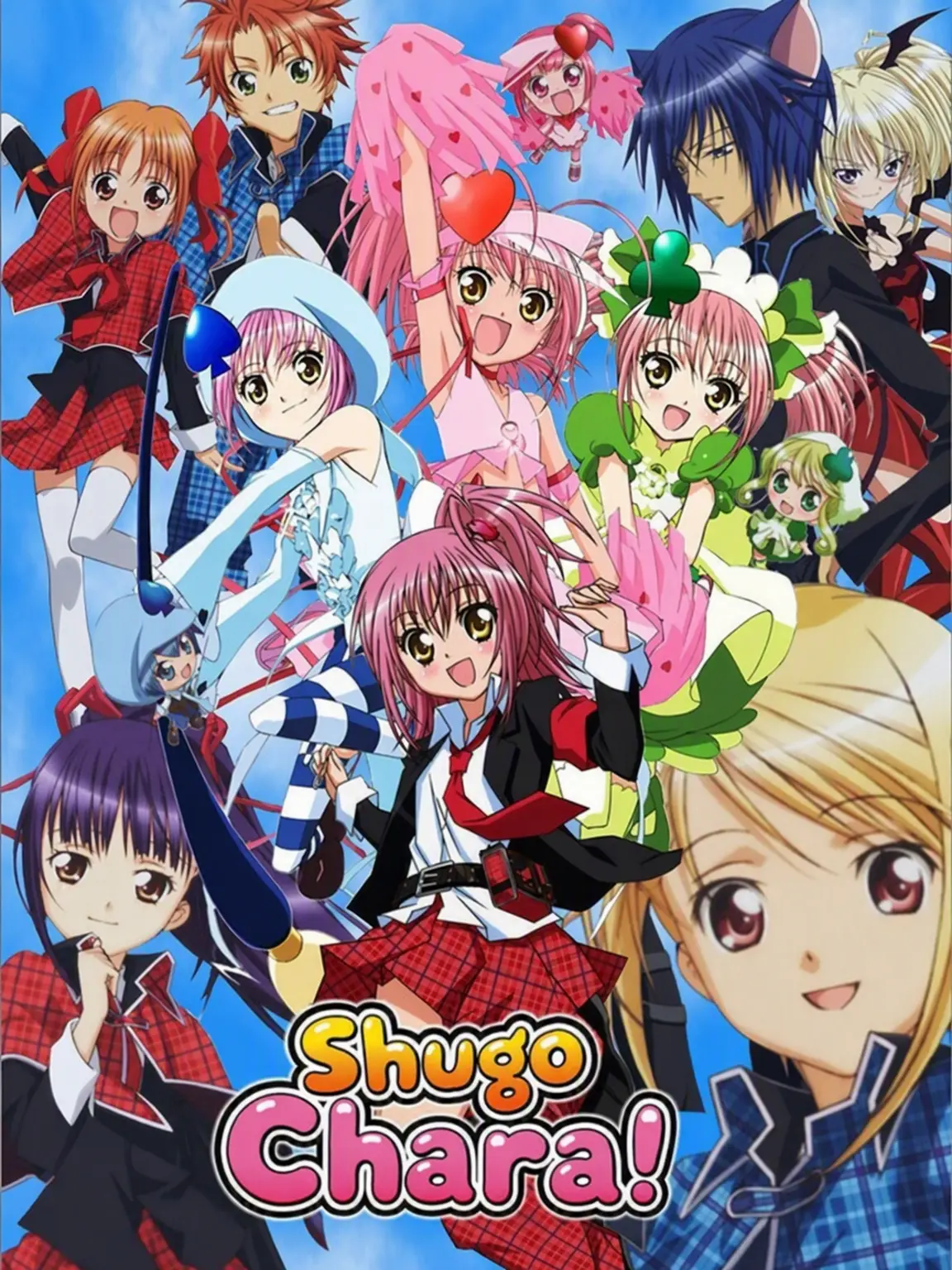 Kenaa의 Shugo Chara!