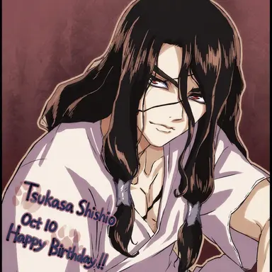 Profile image of Tsukasa Shishio