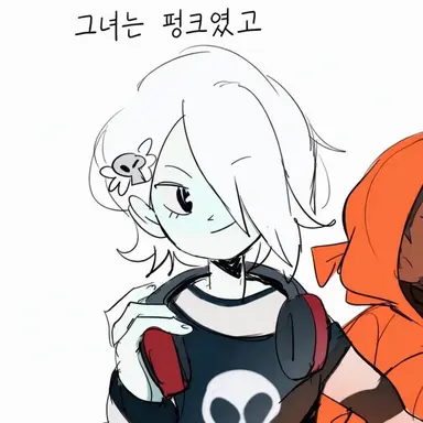 Profile image of 캐리