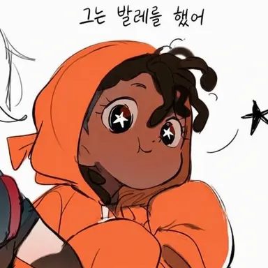 Profile image of 다윈