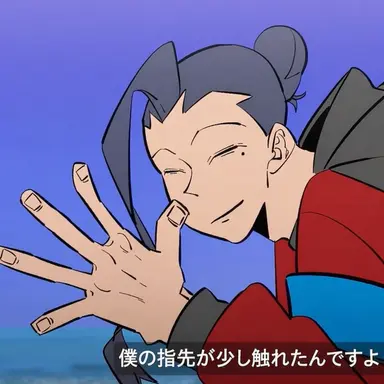 Profile image of キム-デソ