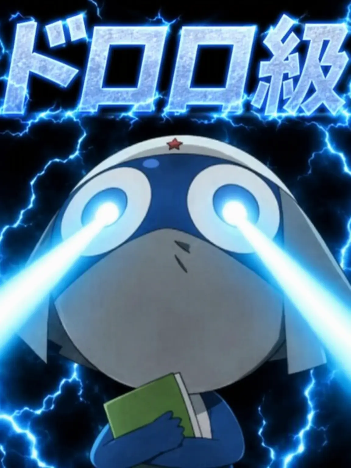 418-001의 「中尉殿であり、私を好きな方！」