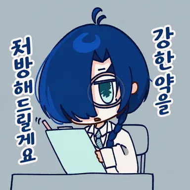 Profile image of Dr. 만타