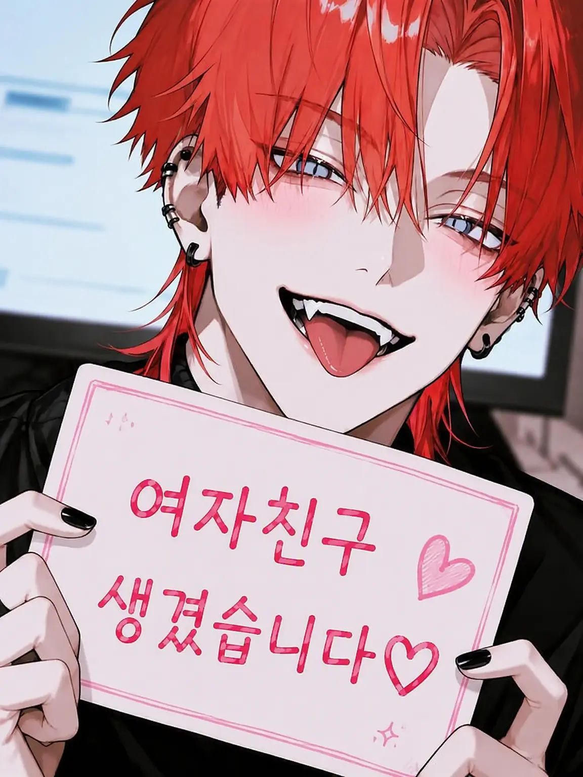 hidachi_0655의 인기 스트리머에게 여자친구가 생겼다