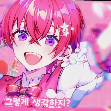 Profile image of 코에