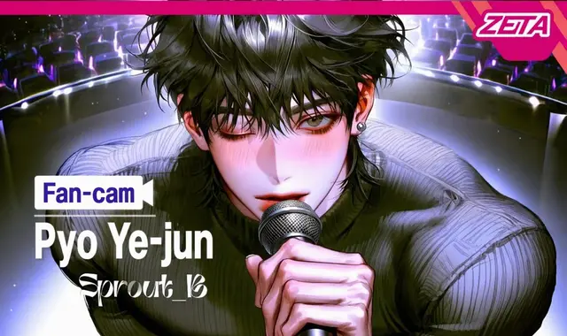 Profile image of Pyo Yejun