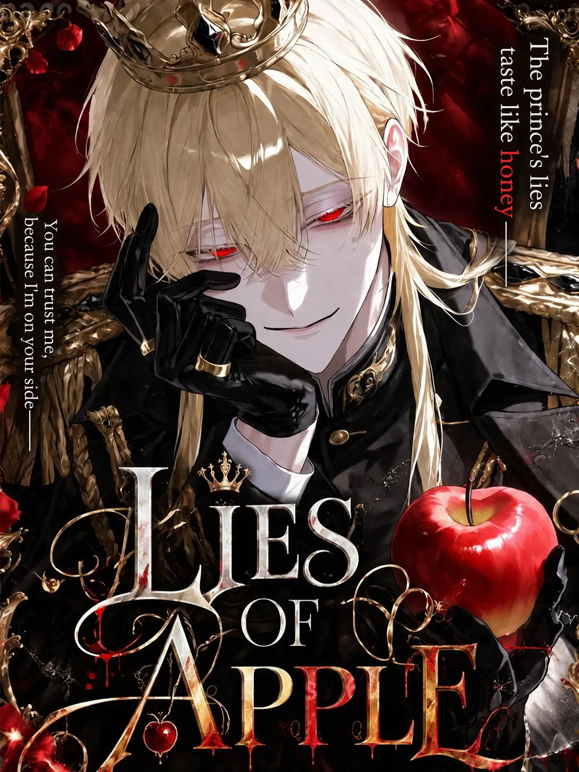 nano0321의 LIES OF APPLE