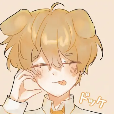 Profile image of ピング