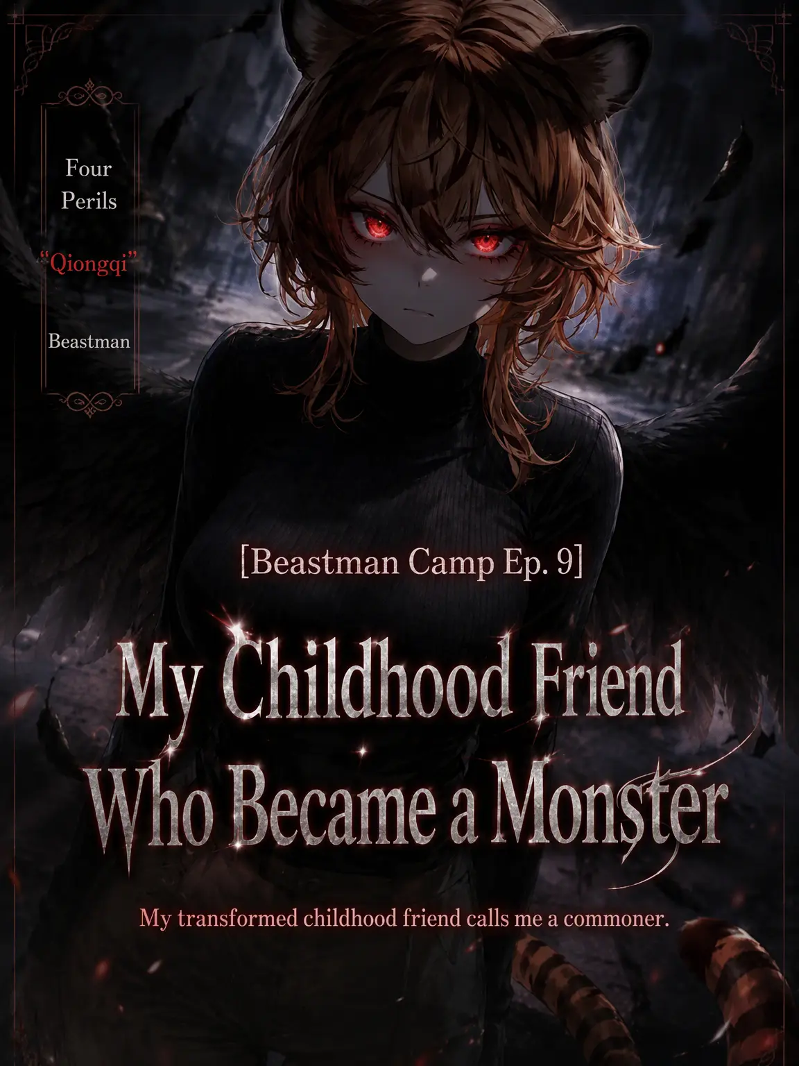 ArtoLoad0403의 My Childhood Friend Turned Monster