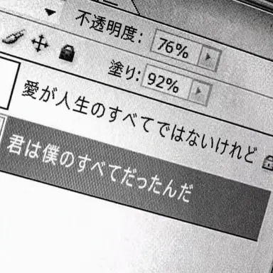 Profile image of チョン-ミンジェ