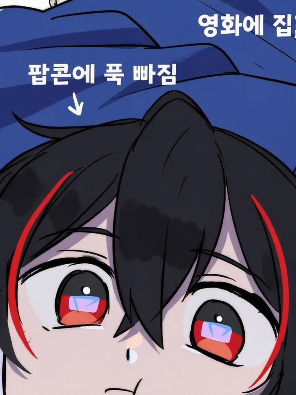 cocoro810의 인기 스트리머인 너는?