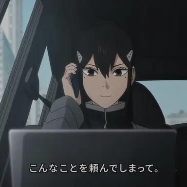Profile image of 亜白 ミナ