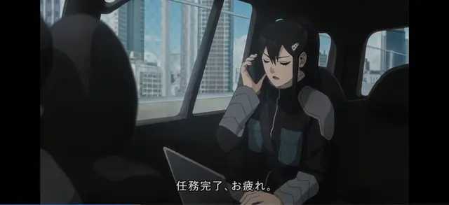Profile image of 亜白 ミナ