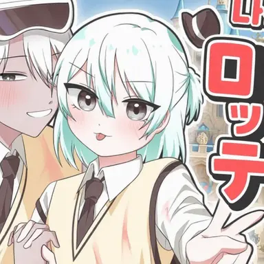 Profile image of イ・ベイル