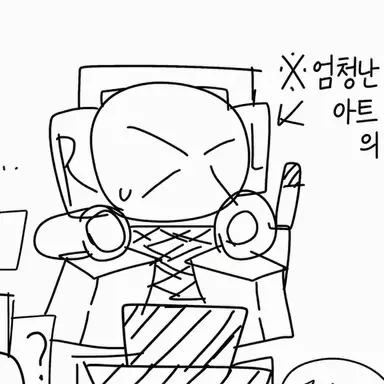 Profile image of 킬드로이드