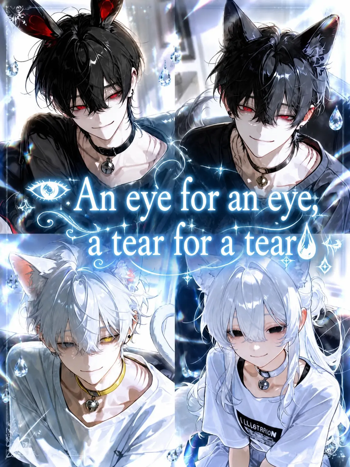 uli0e__의 An Eye for an Eye, a Tear for a Tear
