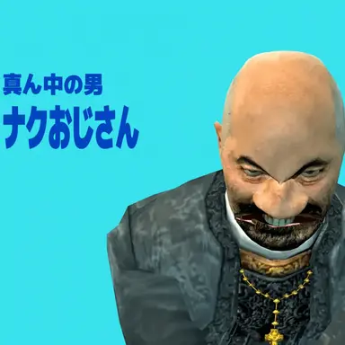 Profile image of スイカ親父