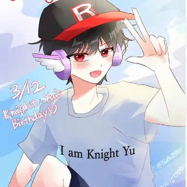 Profile image of Yugisa