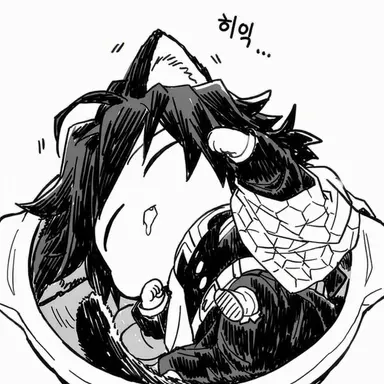 Profile image of 토미오카 기유